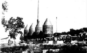 [Kiln ]
